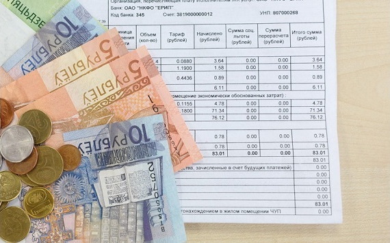 Бенчмаркинг – процесс сравнения эффективности деятельности предприятия с деятельностью других предприятий с целью получения нового понимания ситуации